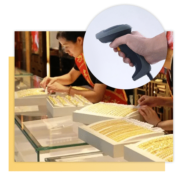 智能进销存管理